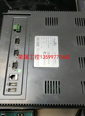 【荣强工控】TPC1162HI