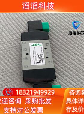 NUMATICS 纽曼蒂克ASCO电磁阀YB3BB4522G现货