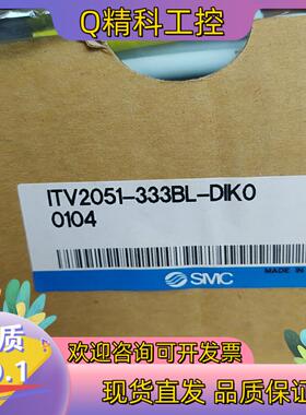 现货ITV2051-333BL-DIK00104比例阀原装进