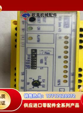 RCM470LY-11 本德尔BENDER剩余电流监测器 成议价