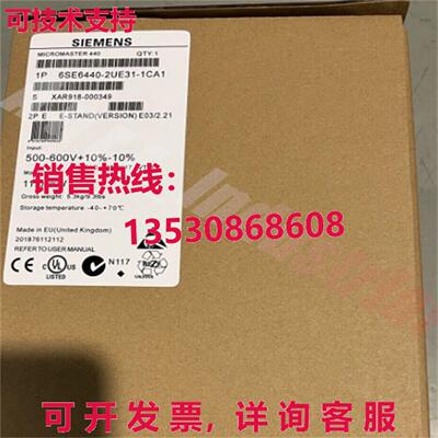 原装供应MICROMASTER 6SE6440-29E31-1CA1