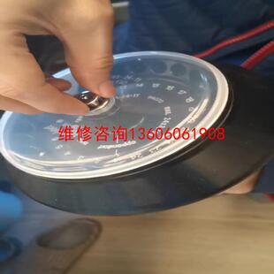 eppendorf艾本德eppendorf5415R离心机转议价 请询价