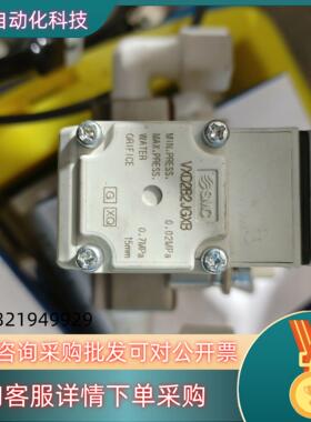 现货SMC电磁阀VXD2B2JGXBVX224BAXNBV