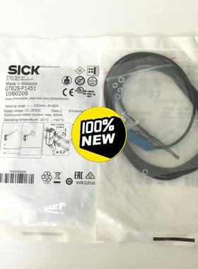正品现货GTB2S-P1451德国西克SICK传感器1060