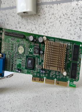 (设备配件）AGPTNC  显MX200 Geforce2 Inside