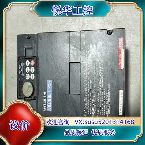 变频器FR-F740-55K-TW   原装功能议价