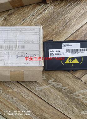 【荣强工控】Alfa Laval  EPC-400芯片，型号: EPRO
