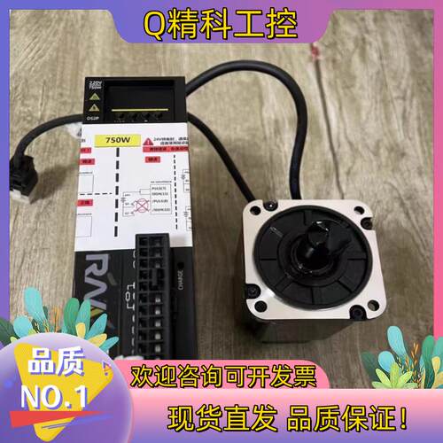现货东陵伺服驱动器EPS-B2-02D2AA-A000-G. D