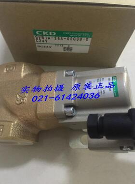 CKD气控2通电磁阀SVB1A-25A-02GSB-DC24V，议价