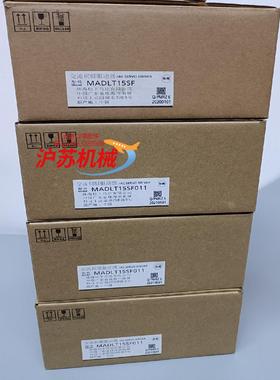 全新原装A6 MADLT15SF/MADLT15SF01