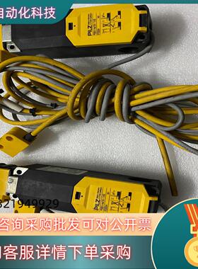 现货皮尔兹PSEN me1M/1AS安全门开关  570004