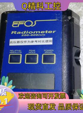 EXFO R5000 紫外/可见光辐射计