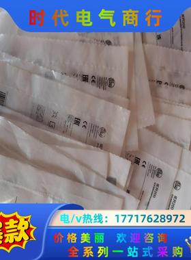 易福门全金属感应开关IER200 IFR200 IFR202议价