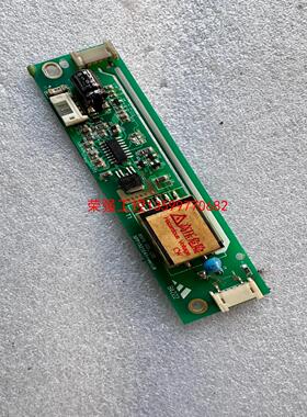 【荣强工控】SFP1521E41触摸屏高压板显示屏高压条二手