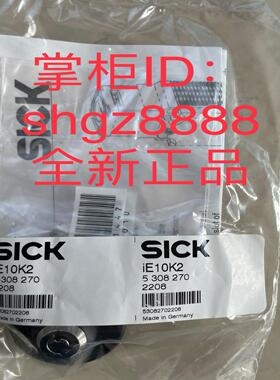 5306528 IE10-R1 IE10-S1 IE10-K2 5320258 IE14-S2SICK议价
