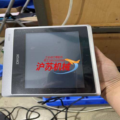 汇川触摸屏IT7070E  带网口