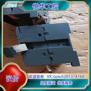231 原装 CTH2 SM231 7PD32议 合信PLC模块