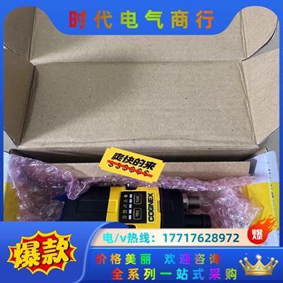DM262Q 康耐视COGNEX读码器 DMR-262Q-0议价
