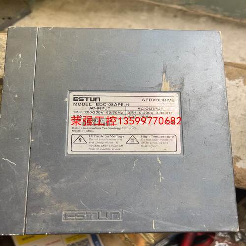 【荣强工控】埃斯顿驱动器EDC-08APE-H  (750W) 实物图
