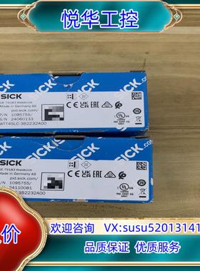 原装全新德国SICK西克WTT4SLC-3B2232A00货号1议