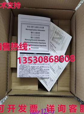 供应原装Proface GP570-LG21-24V触摸屏 1年
