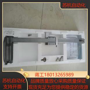 全新原装 6001把 宏峰游高尺0