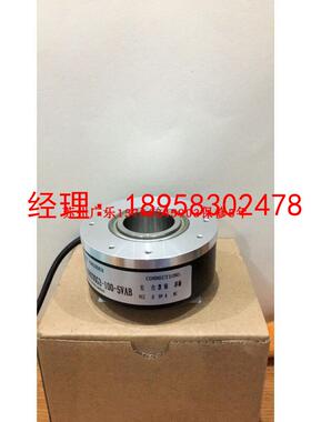 SZGLK10030C8-1024BM-5-26AB  8030 PKT1025J-1024-G10-30F编码器