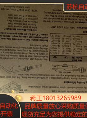 全新原装BANNER邦纳PDI46U-LLD光纤有10个议价