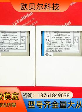 CEAG AH 90271-F41EE-C011 CEAG全