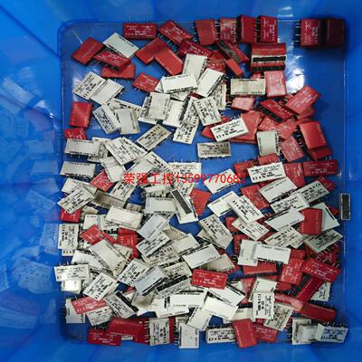 【荣强工控】SM-ODC5 进口 Crouzet 固态 3.0-8VDC