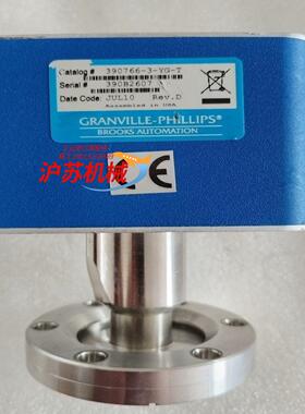 390766-3-YG-T  Micro-Ion ATM G