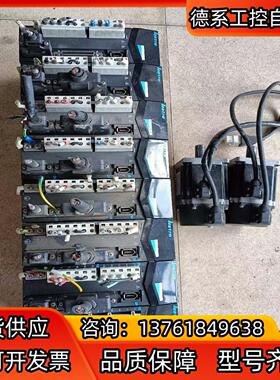 原装Leetro400W乐创伺服驱动器电机，九成新，功