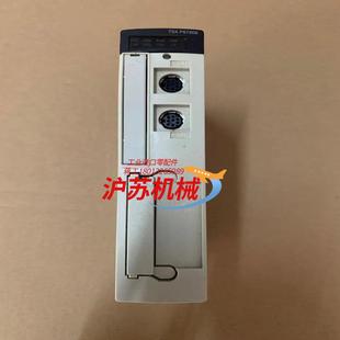 有看得 质量保证 CPU TSXP57202.片