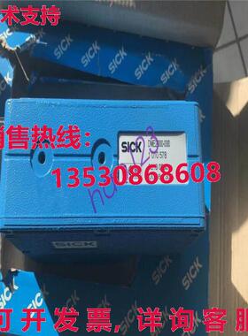 原装供应DME2000-000 1010578 SICK 远程激光距离传感器 /
