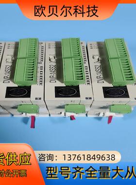 台达DVP-14SS2 件 成色好