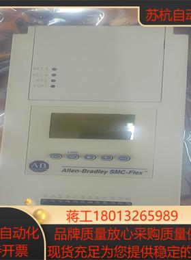 AB 罗克韦尔软启动器41391-454-01-S1FX控制议价