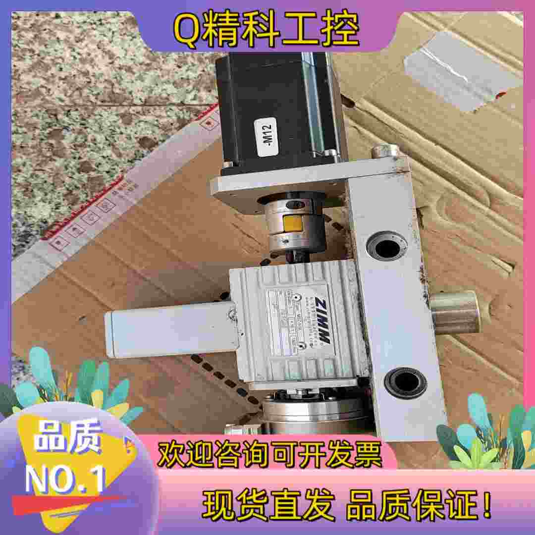 TR帝尔编码器CES58M－00128D78647ZⅠ现货