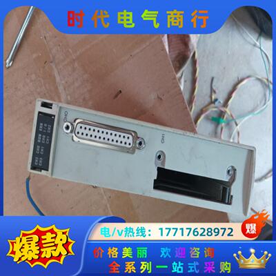 plc模块 TSXSCY21601议价