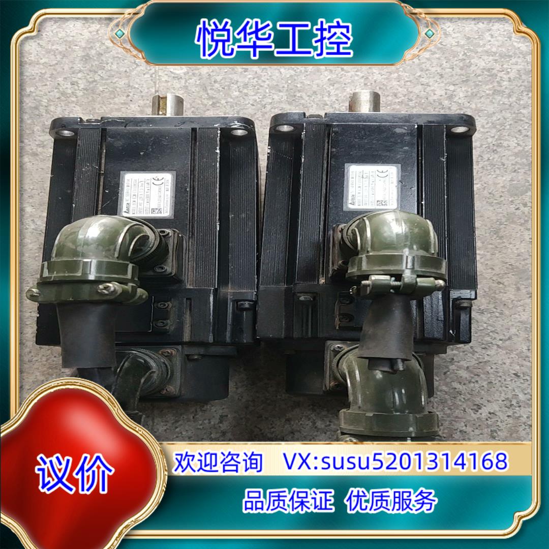 台达伺服电机ECM-E2M-C11118SS0成议价