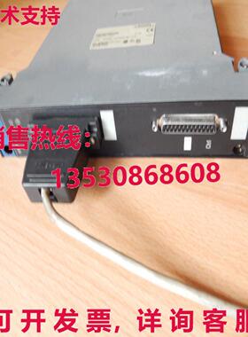 TSXSCM2022,  Autmation库存现货