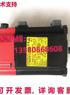 原装供应FANUC A06B-0115-B2750008 AC Servo Motor