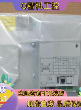 现货繁易10寸金属屏FE6100M全新的当日发快递