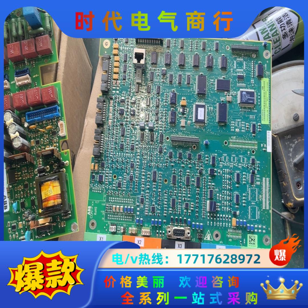 SDCS-CON-F01  3ADT316500R1501议价