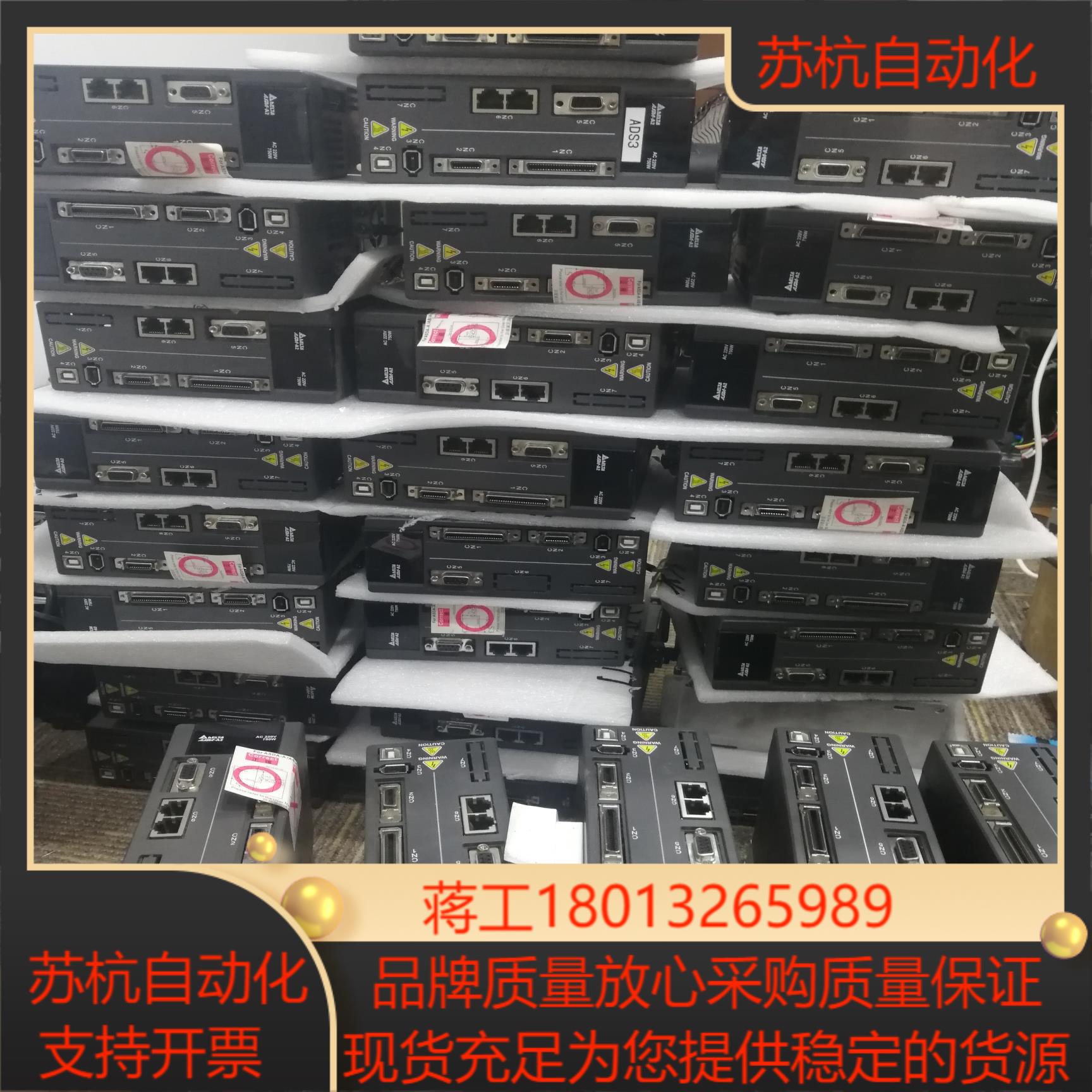 ASD-A2-0721-M台达ASD-A2-1521-MEC