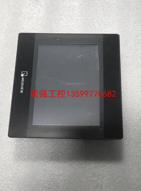 【荣强工控】威纶触摸屏MT8070iH，