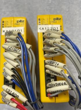 PILZ 710001 皮尔兹 安全继电器 功能正常 成色如议价