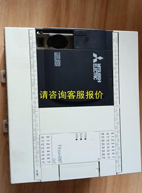 询价三菱FX3GA一40MT-CM刚刚仆从设备拆下来成色很好需要