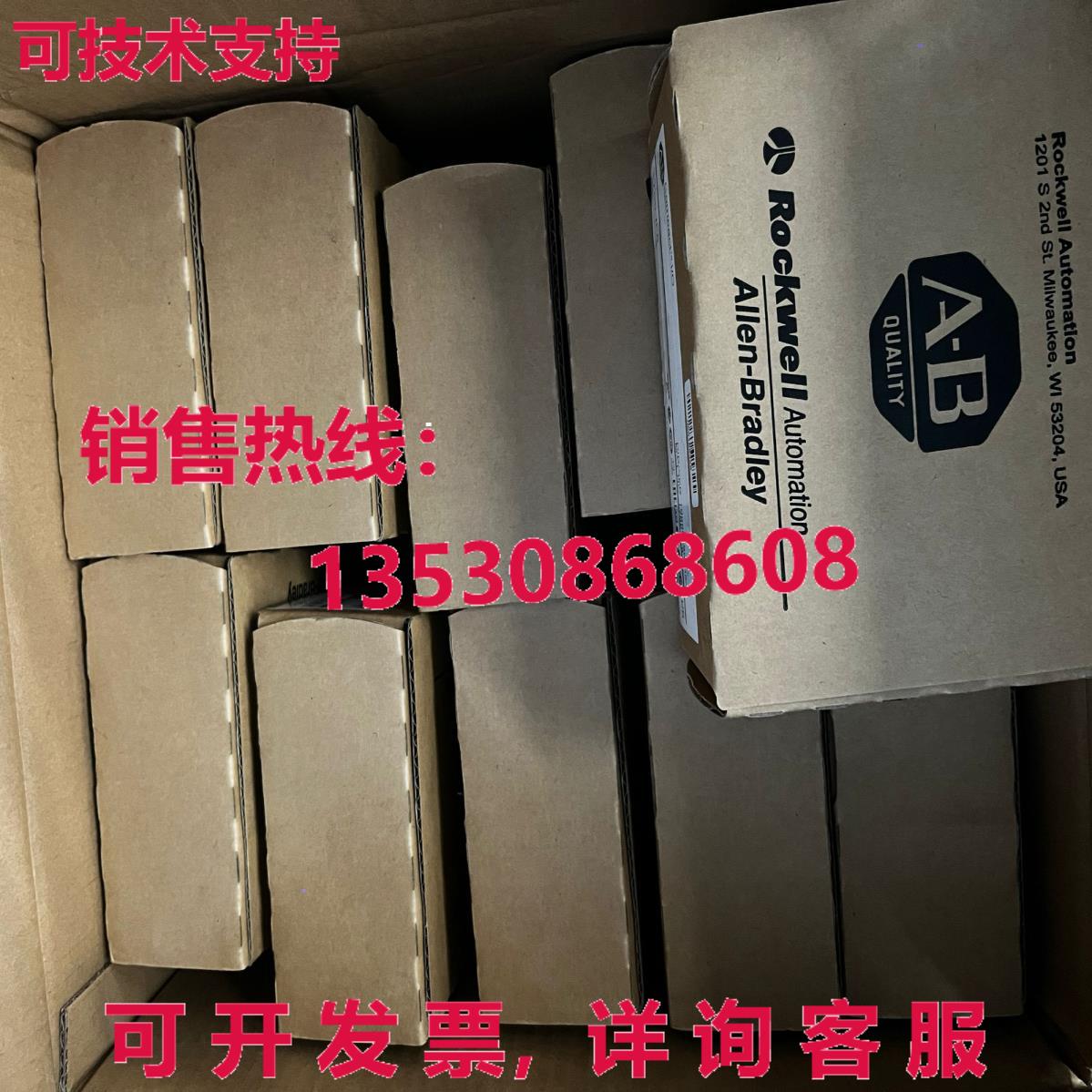 供应原装AB 1492-PD3141 B 系列配电块 600V 175A