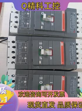 现货ABB断路器 S5 400A塑壳断路器三台有磕碰单