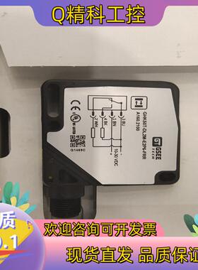 现货GHK50T-DL2M-E2P6-FRR